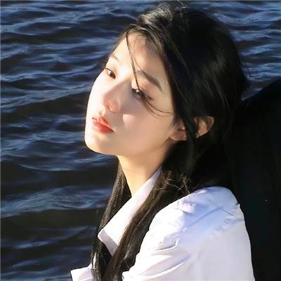 我不是坏女孩